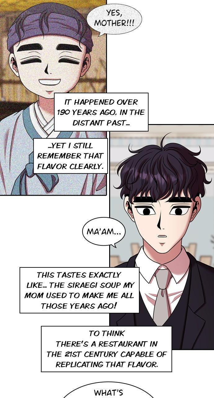Read Tomorrow Manga Online