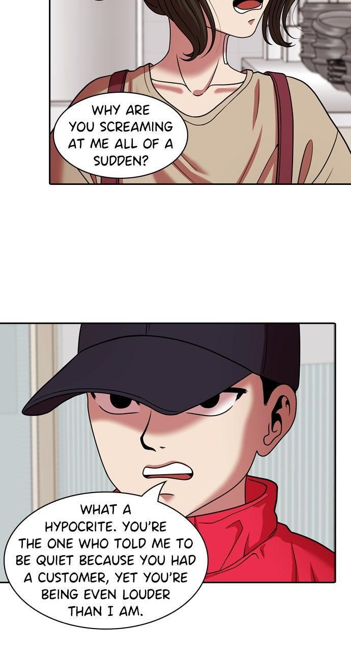Read Tomorrow Manga Online