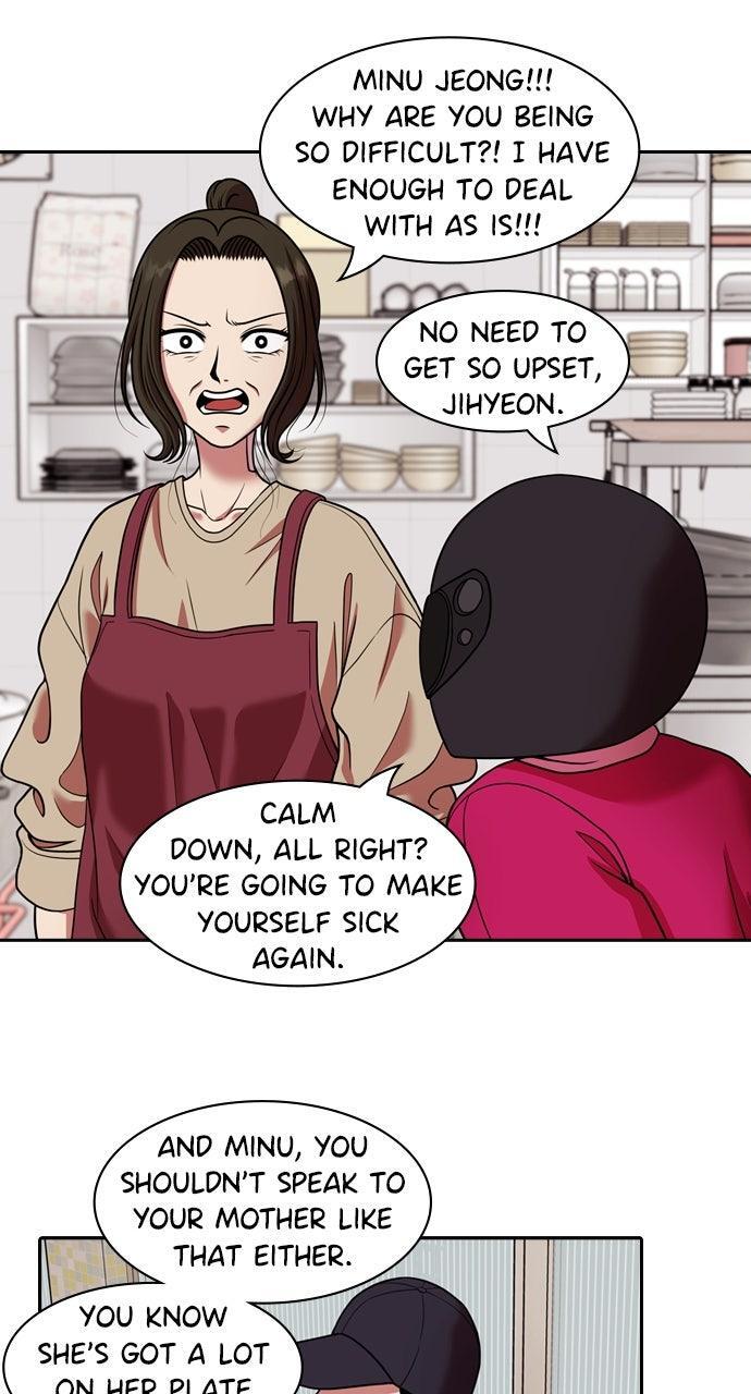 Read Tomorrow Manga Online