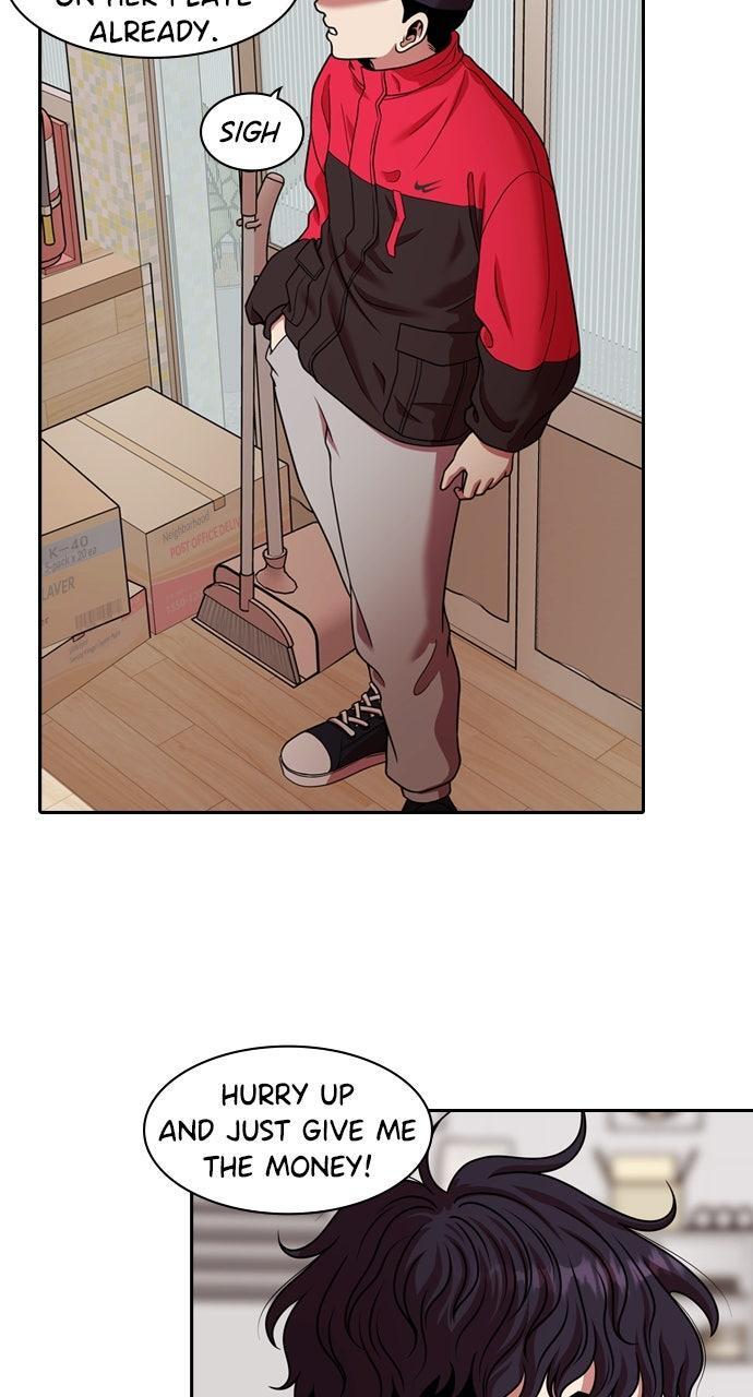 Read Tomorrow Manga Online