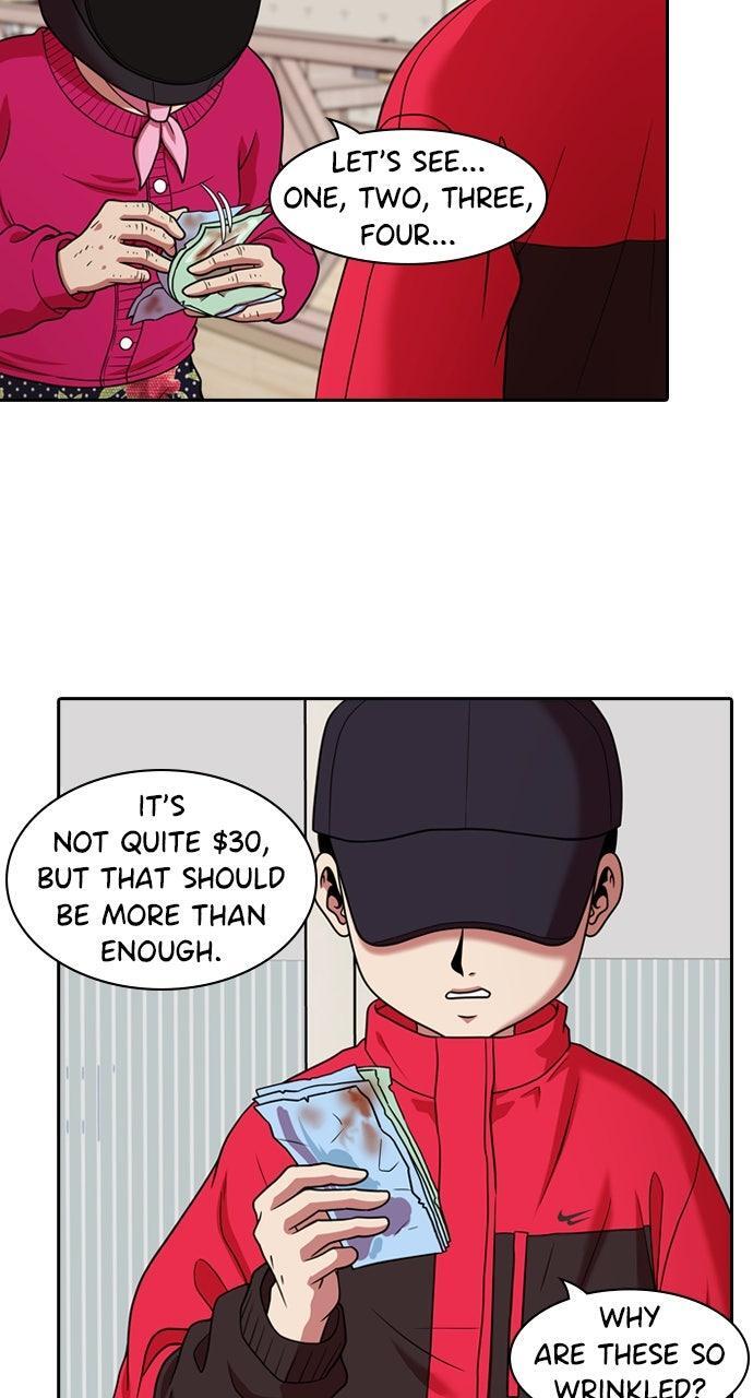 Read Tomorrow Manga Online