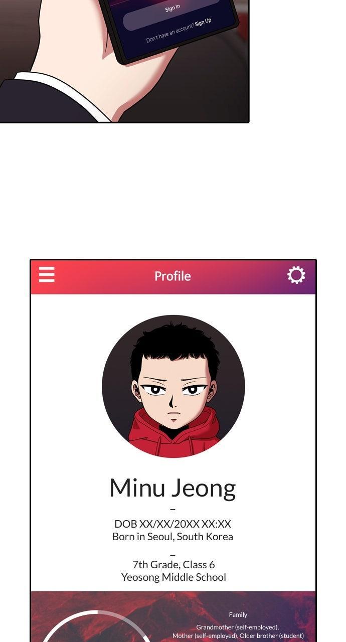 Read Tomorrow Manga Online