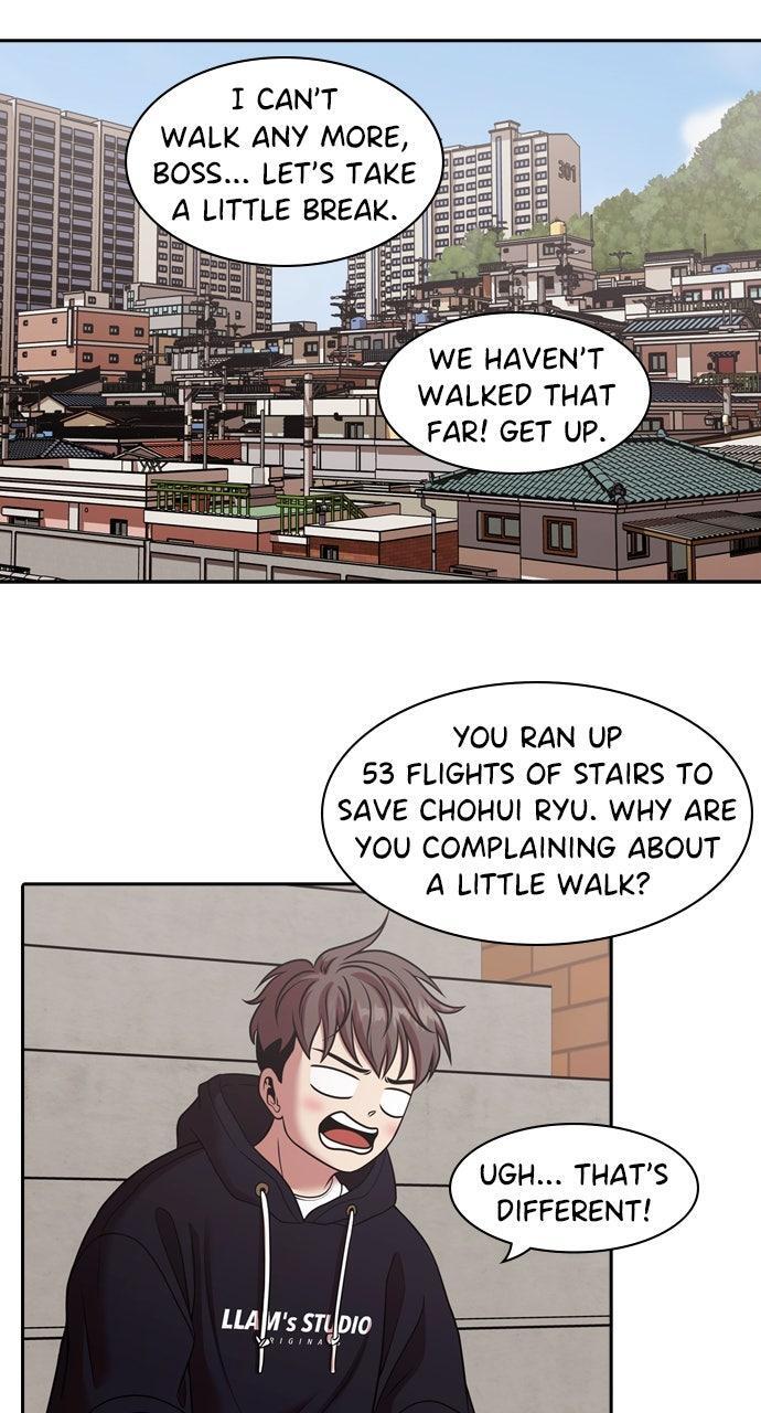Read Tomorrow Manga Online