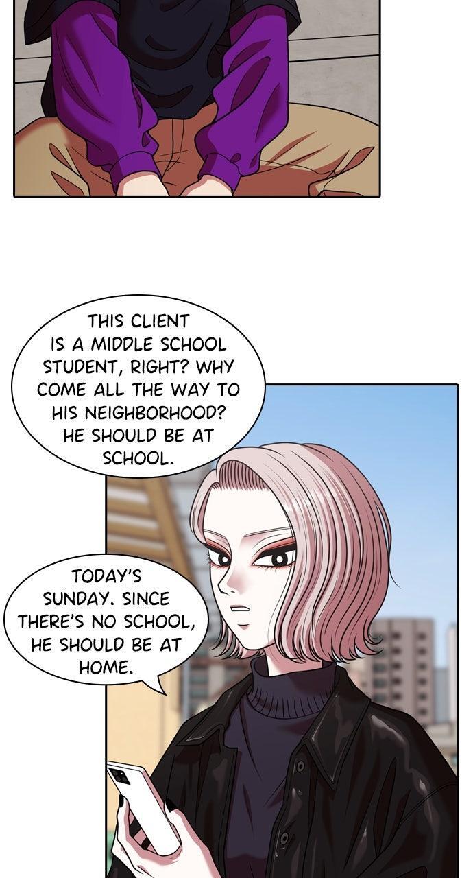 Read Tomorrow Manga Online