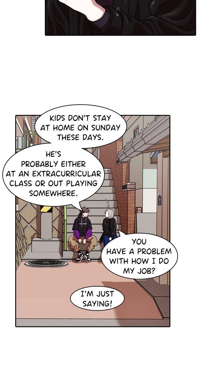 Read Tomorrow Manga Online