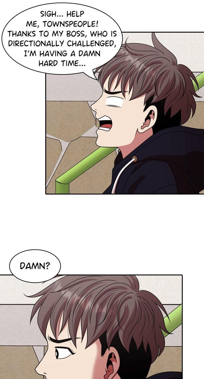 Read Tomorrow Manga Online