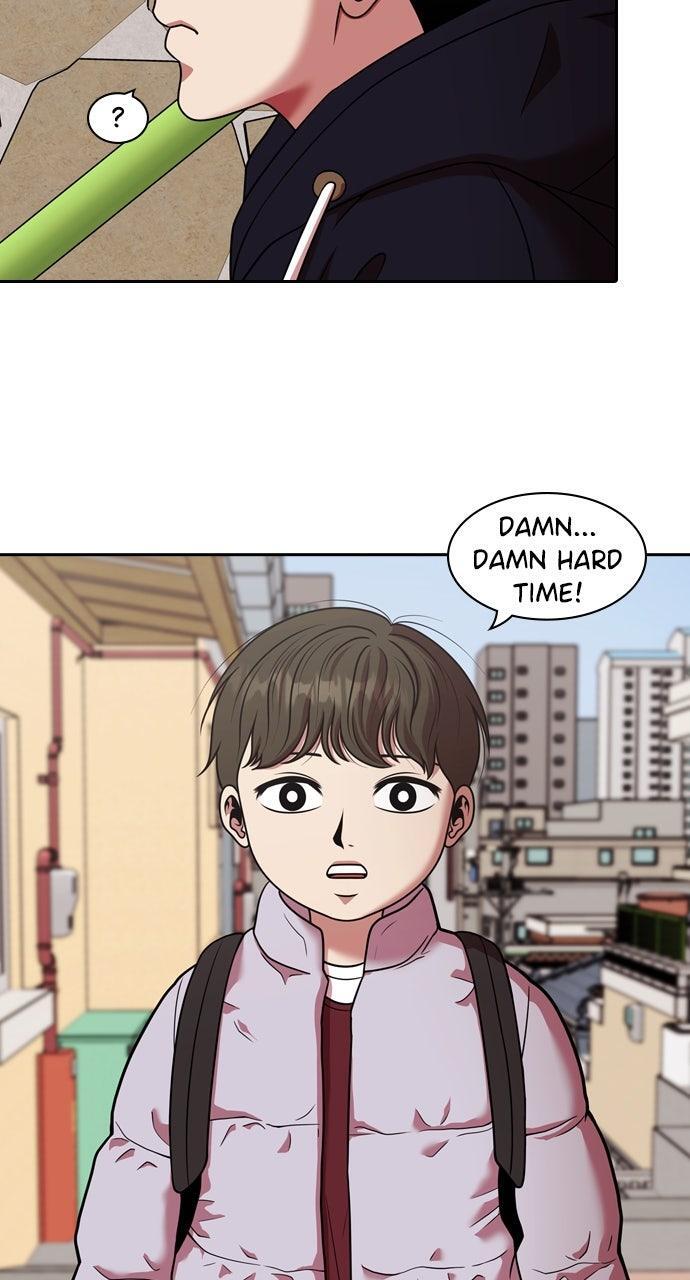 Read Tomorrow Manga Online
