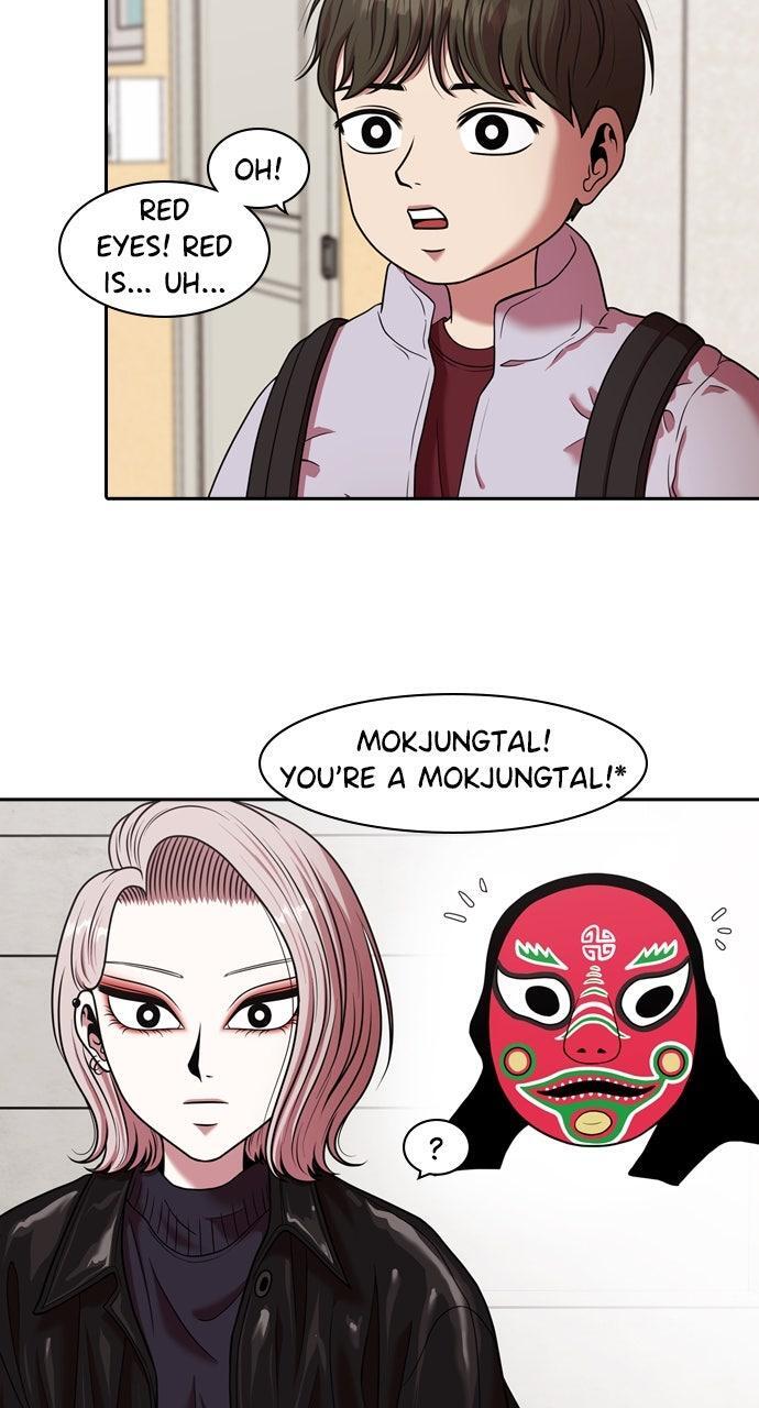 Read Tomorrow Manga Online