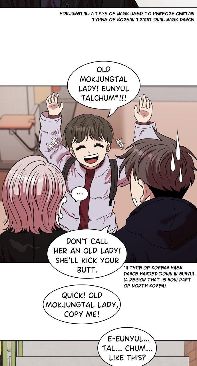 Read Tomorrow Manga Online