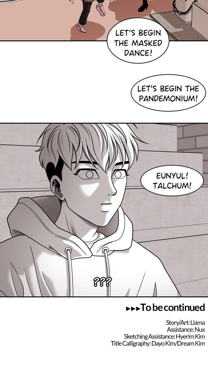 Read Tomorrow Manga Online