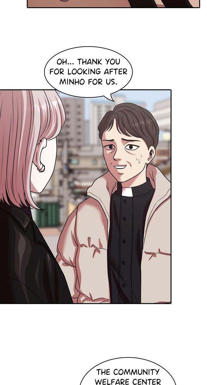 Read Tomorrow Manga Online