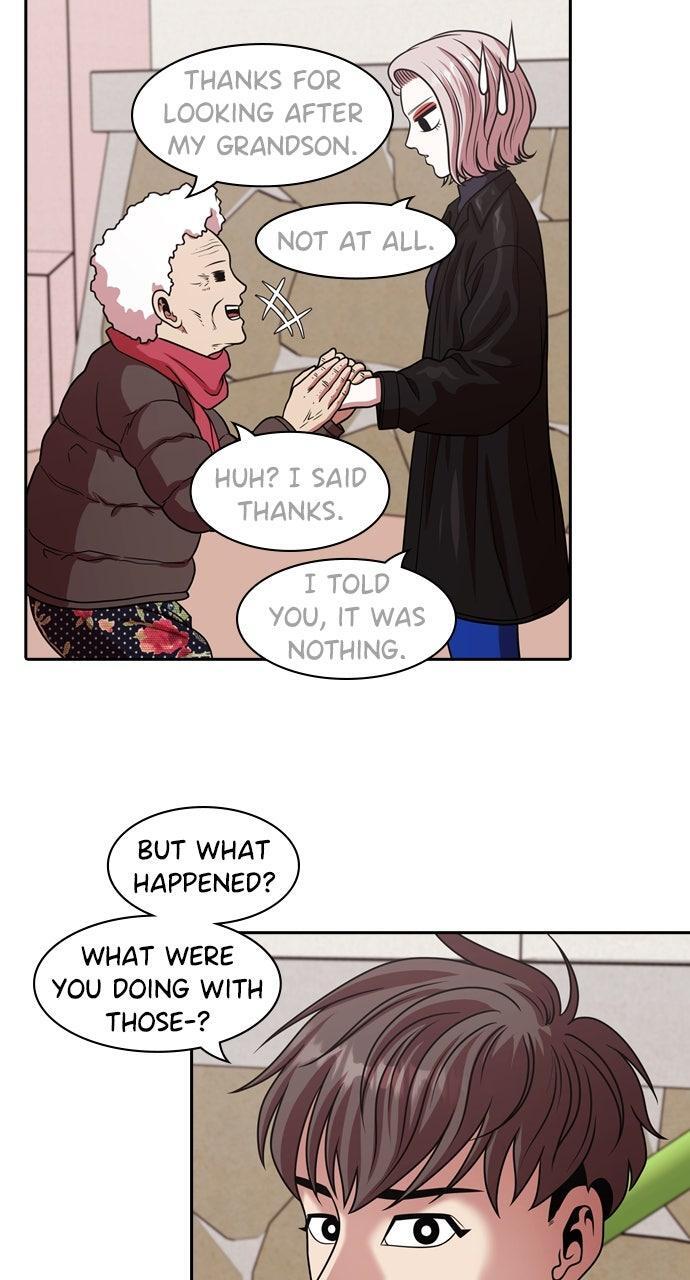 Read Tomorrow Manga Online