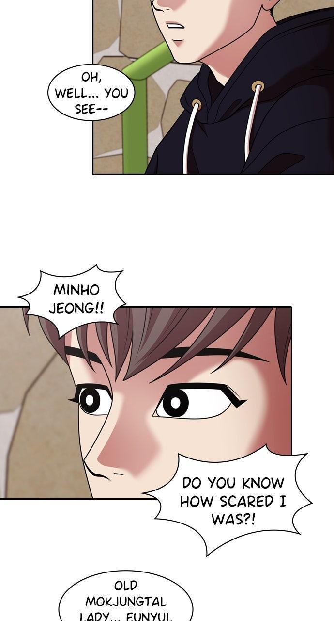 Read Tomorrow Manga Online