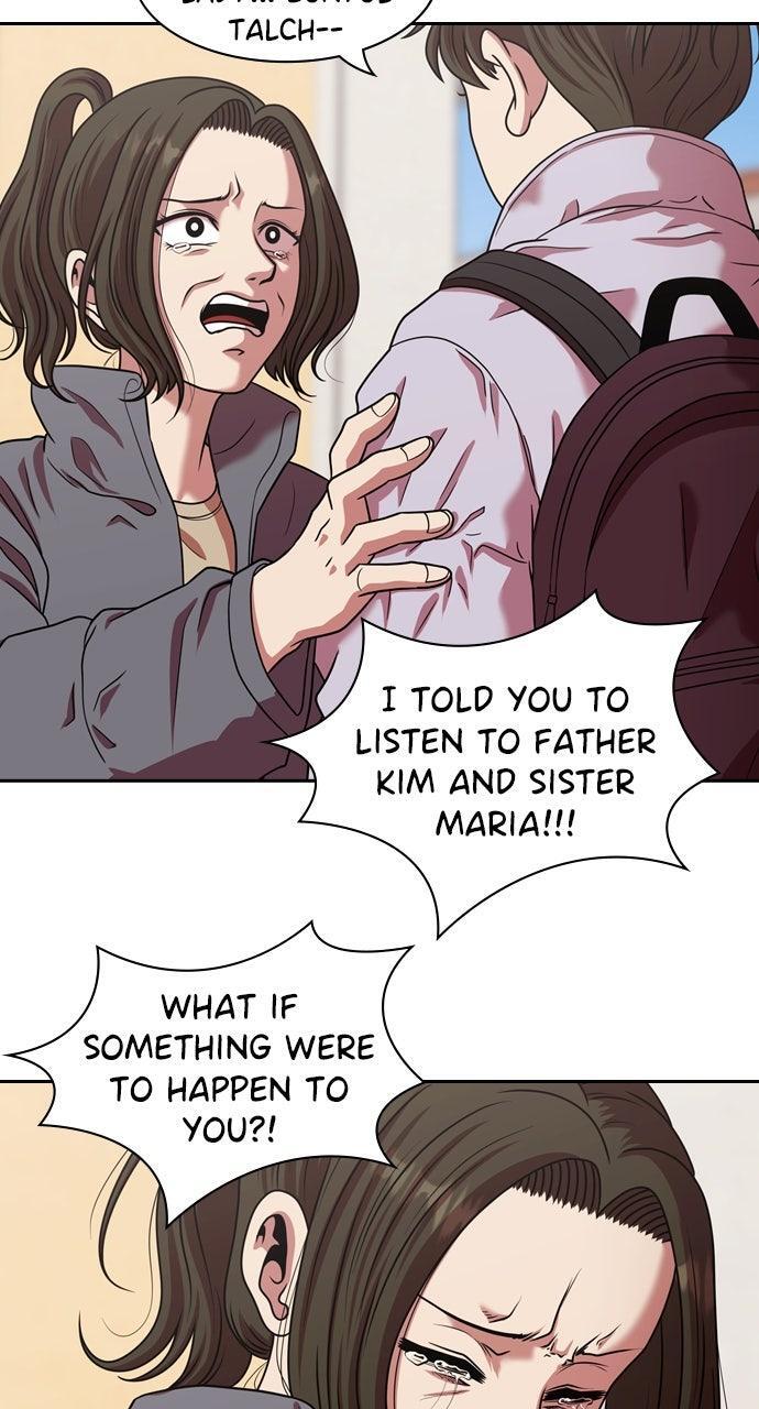 Read Tomorrow Manga Online