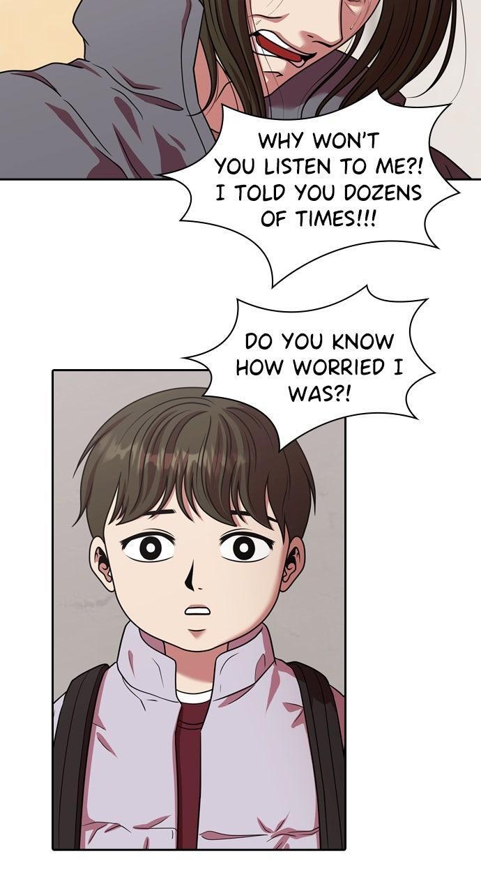 Read Tomorrow Manga Online