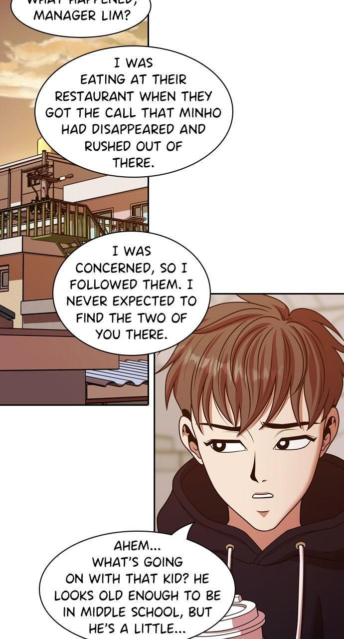 Read Tomorrow Manga Online