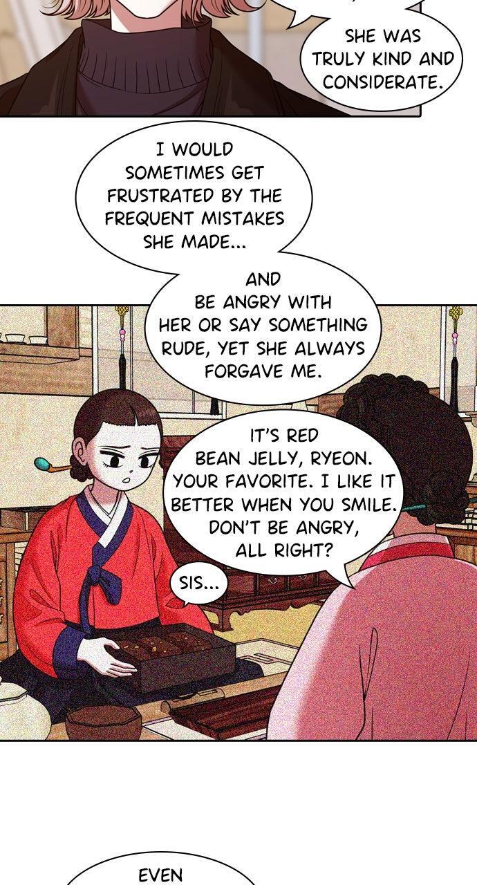 Read Tomorrow Manga Online