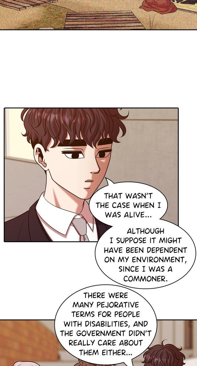 Read Tomorrow Manga Online