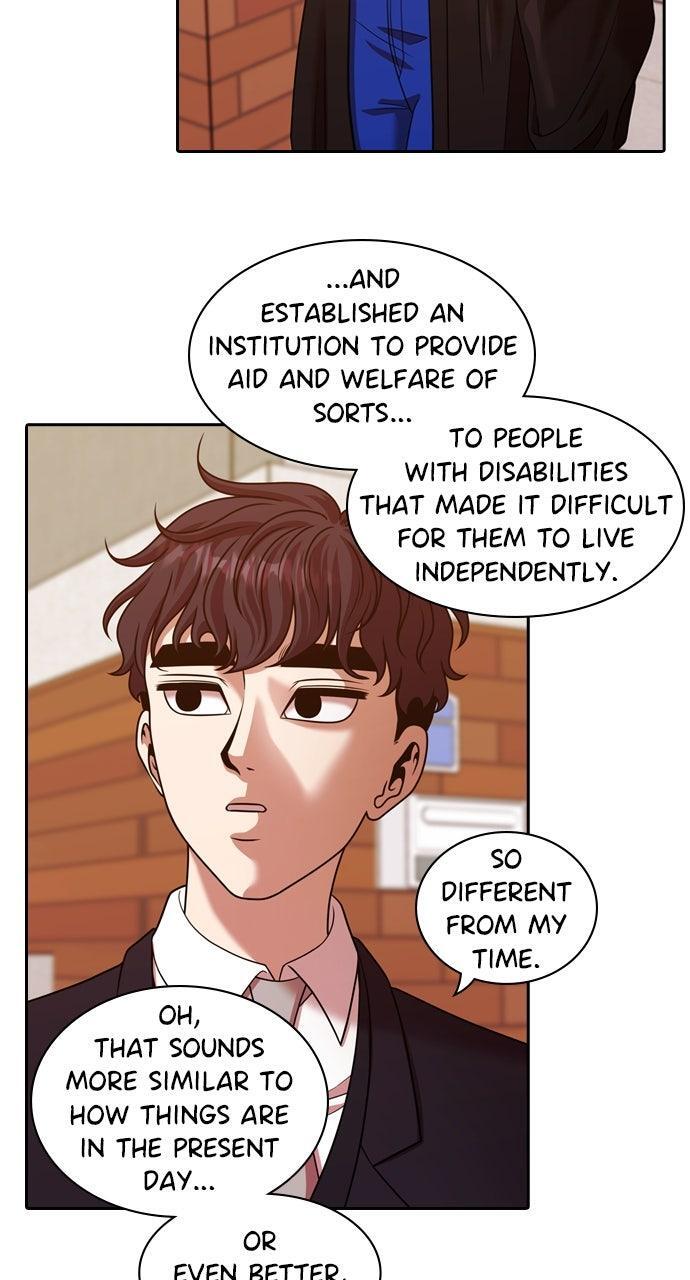 Read Tomorrow Manga Online