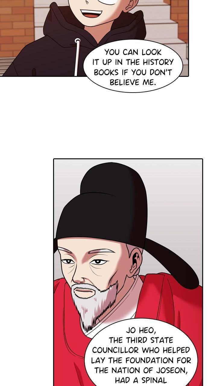 Read Tomorrow Manga Online