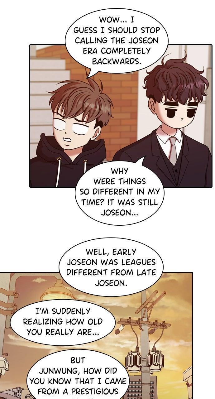 Read Tomorrow Manga Online