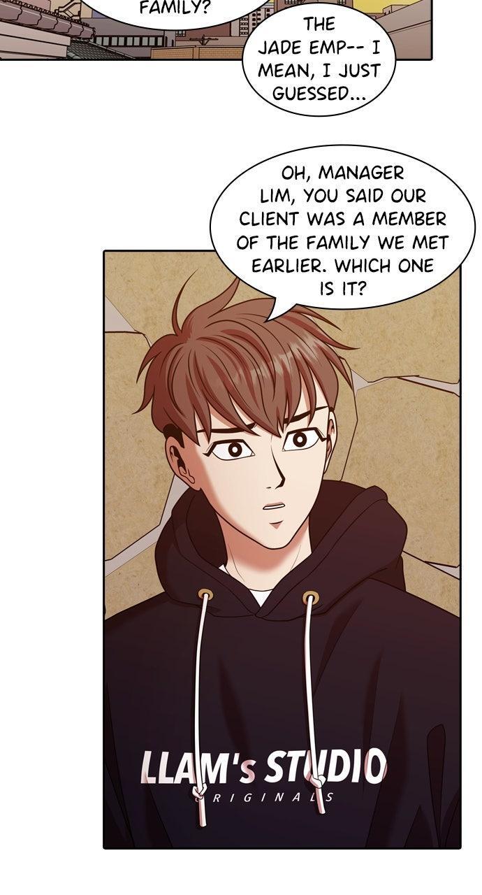 Read Tomorrow Manga Online