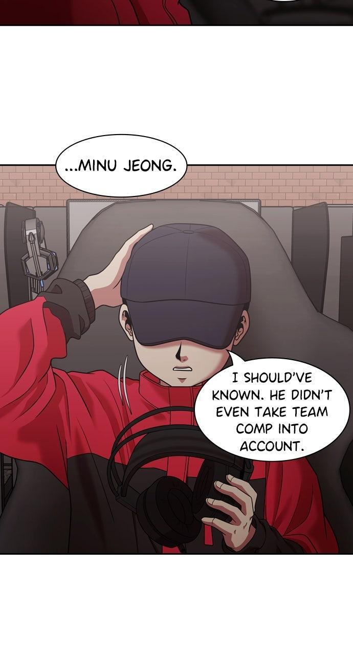 Read Tomorrow Manga Online