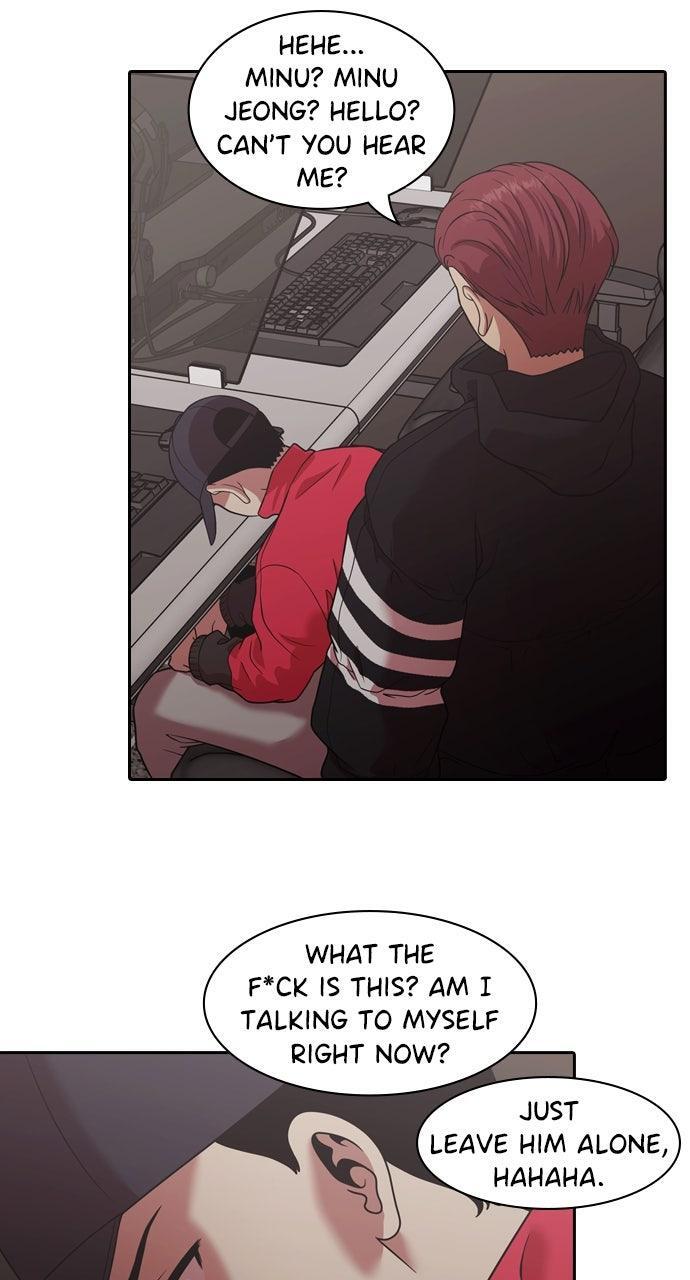 Read Tomorrow Manga Online