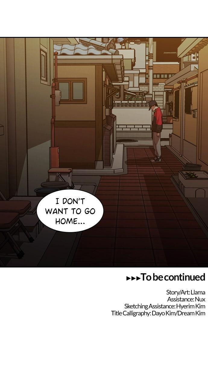Read Tomorrow Manga Online