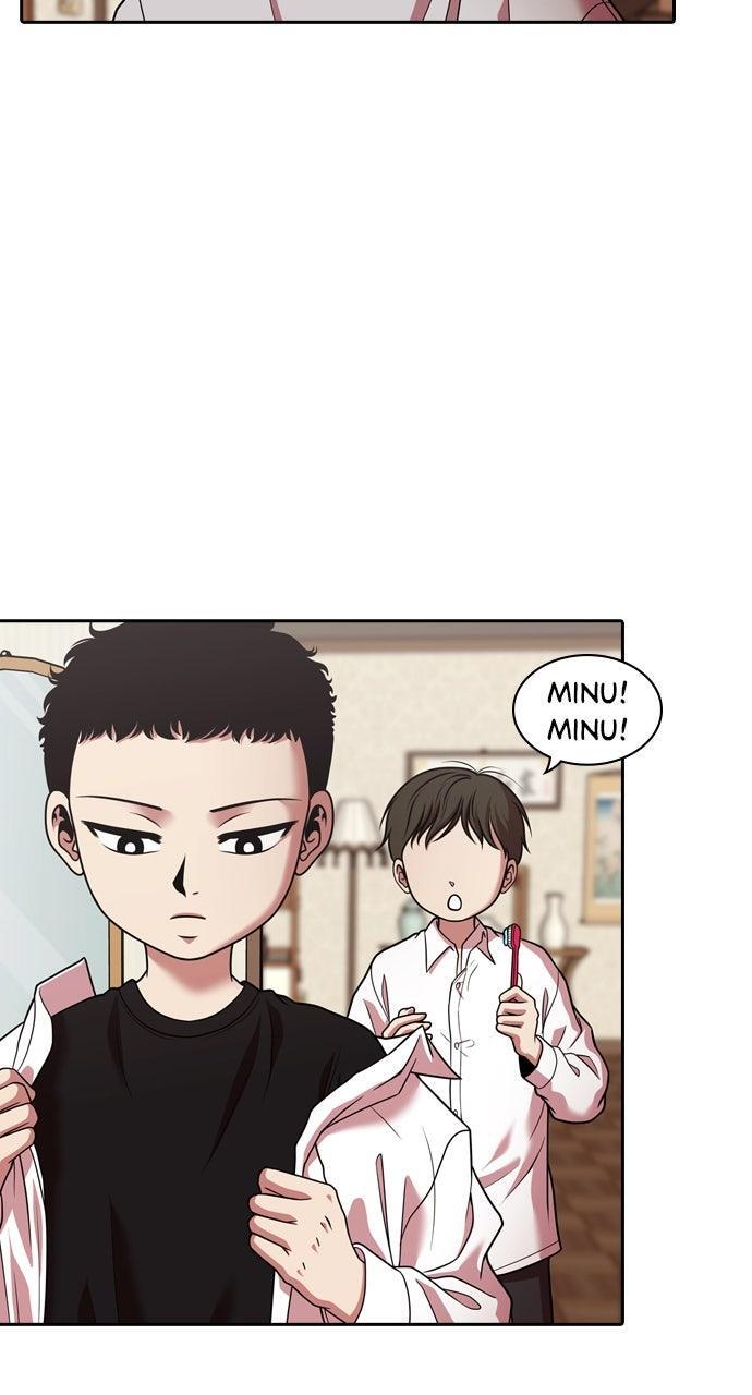 Read Tomorrow Manga Online