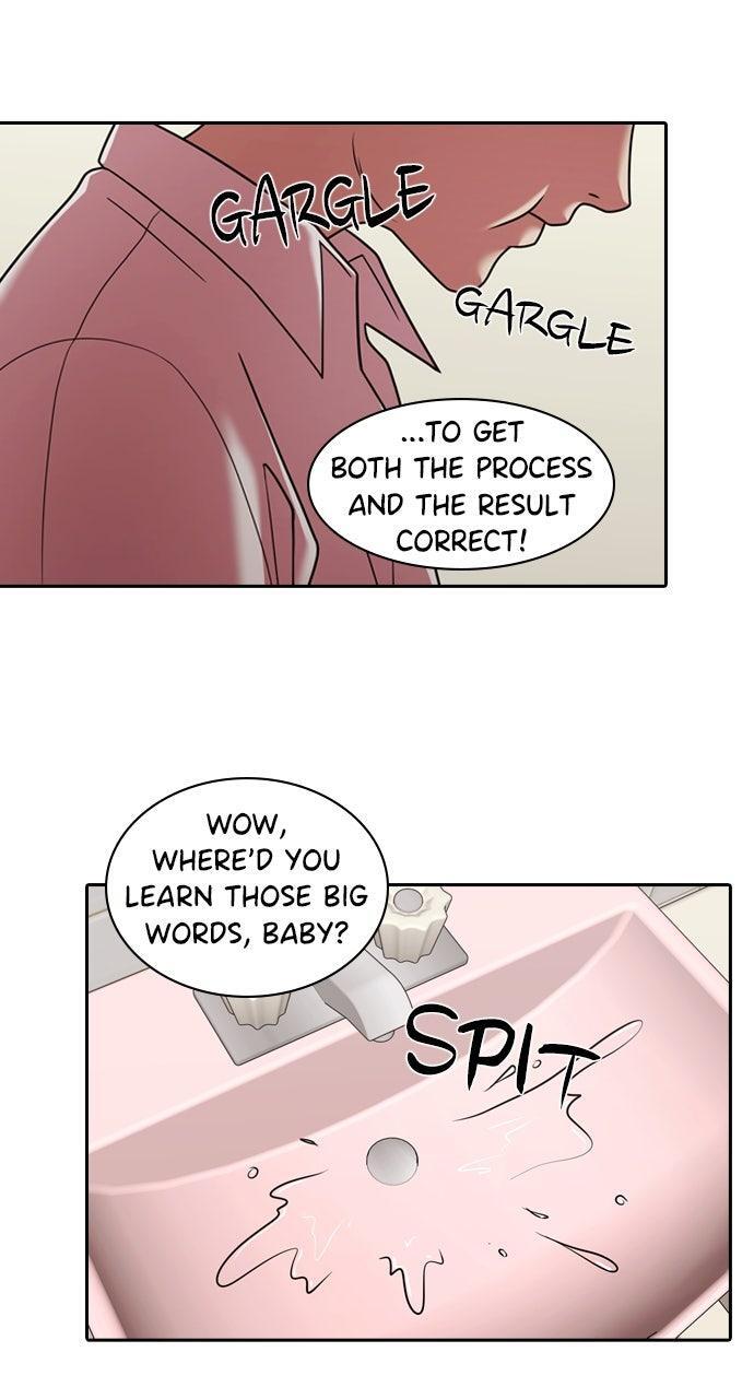 Read Tomorrow Manga Online