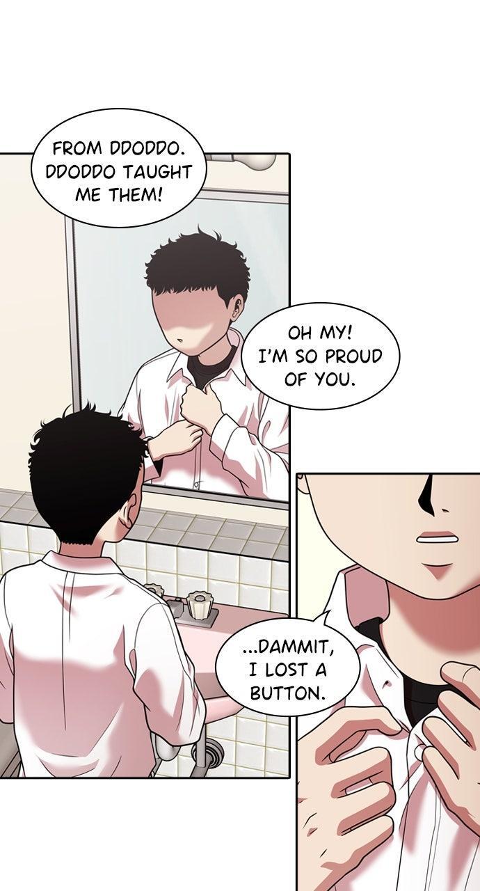 Read Tomorrow Manga Online