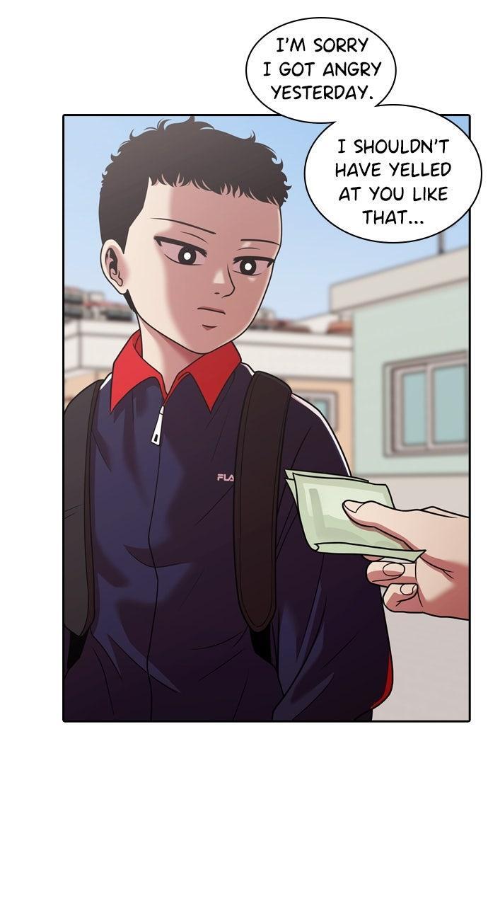 Read Tomorrow Manga Online