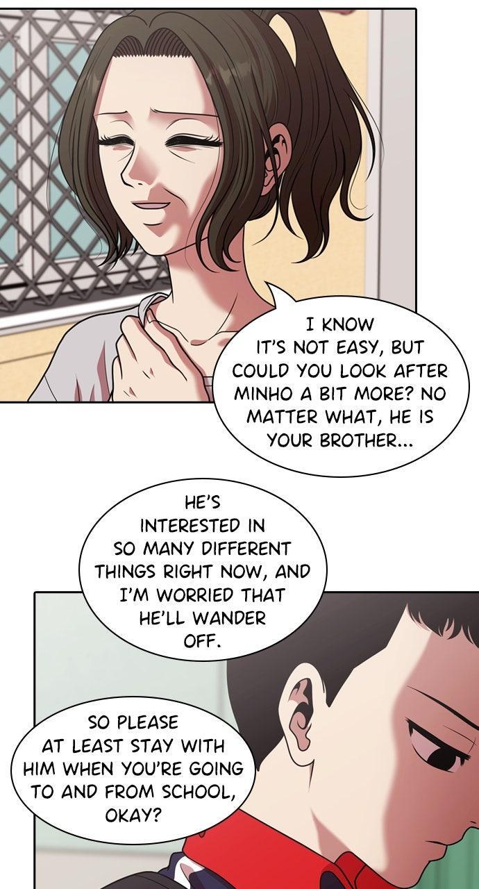 Read Tomorrow Manga Online