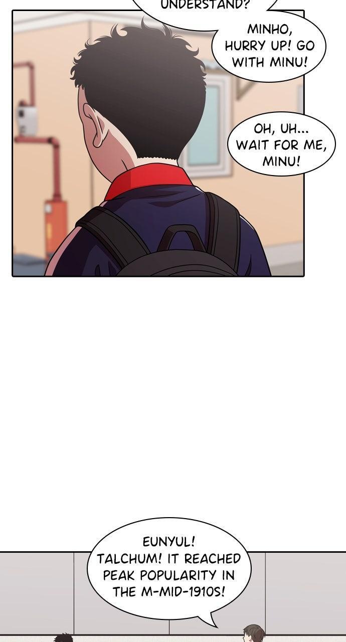 Read Tomorrow Manga Online