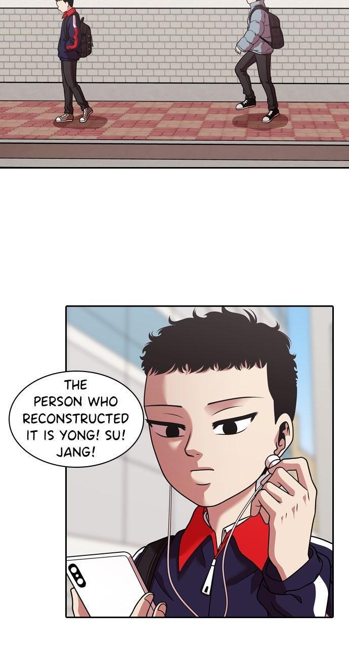 Read Tomorrow Manga Online