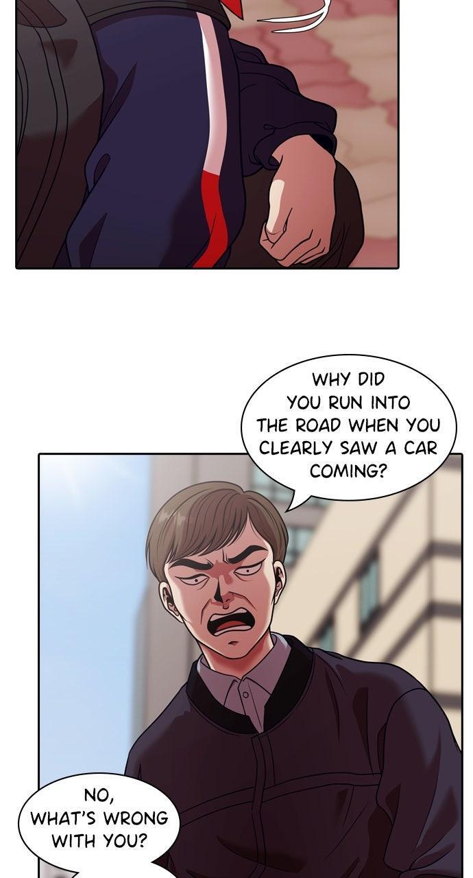 Read Tomorrow Manga Online