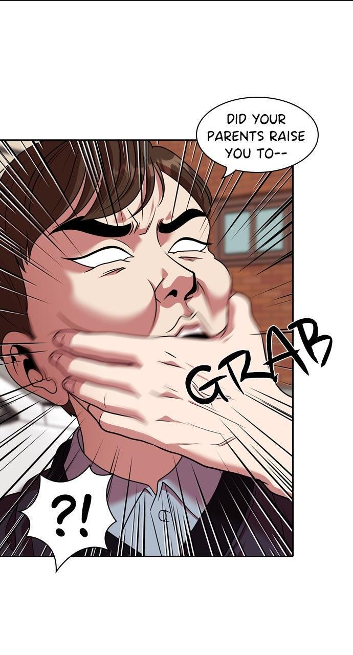 Read Tomorrow Manga Online