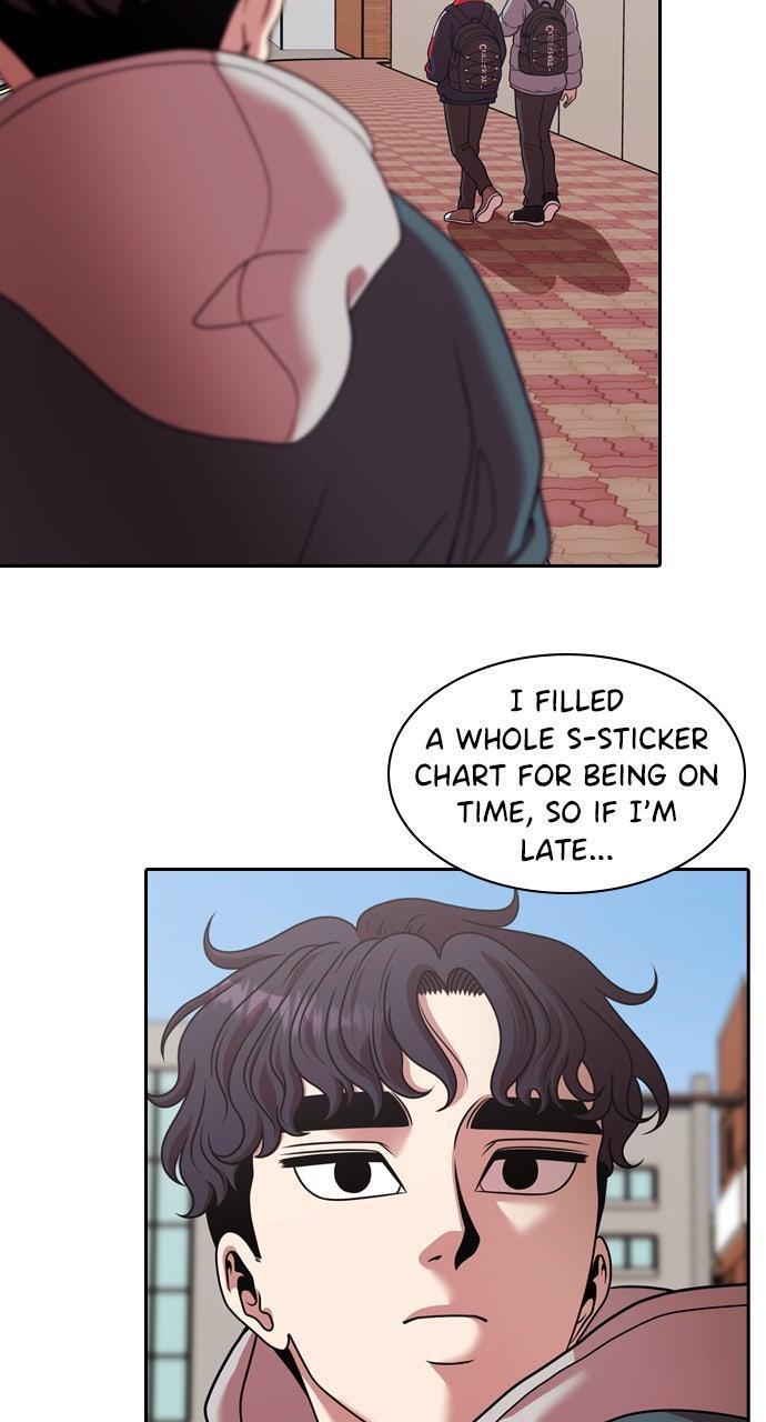 Read Tomorrow Manga Online