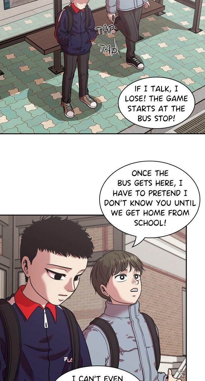 Read Tomorrow Manga Online