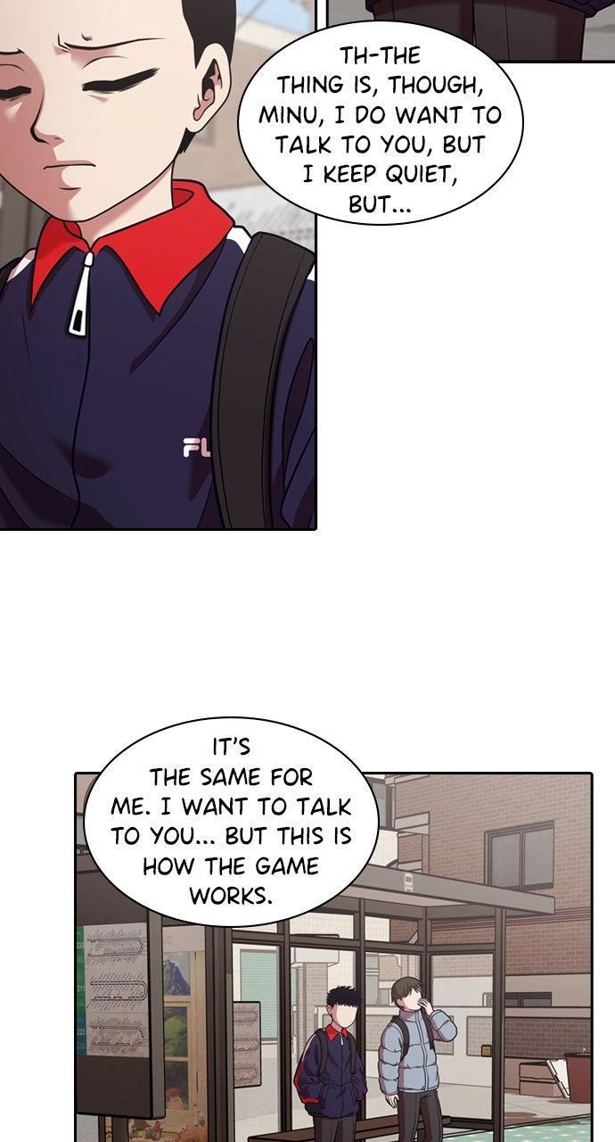 Read Tomorrow Manga Online