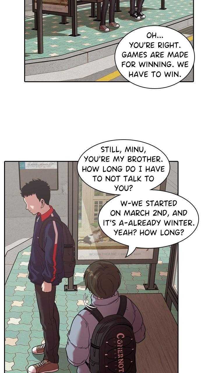 Read Tomorrow Manga Online