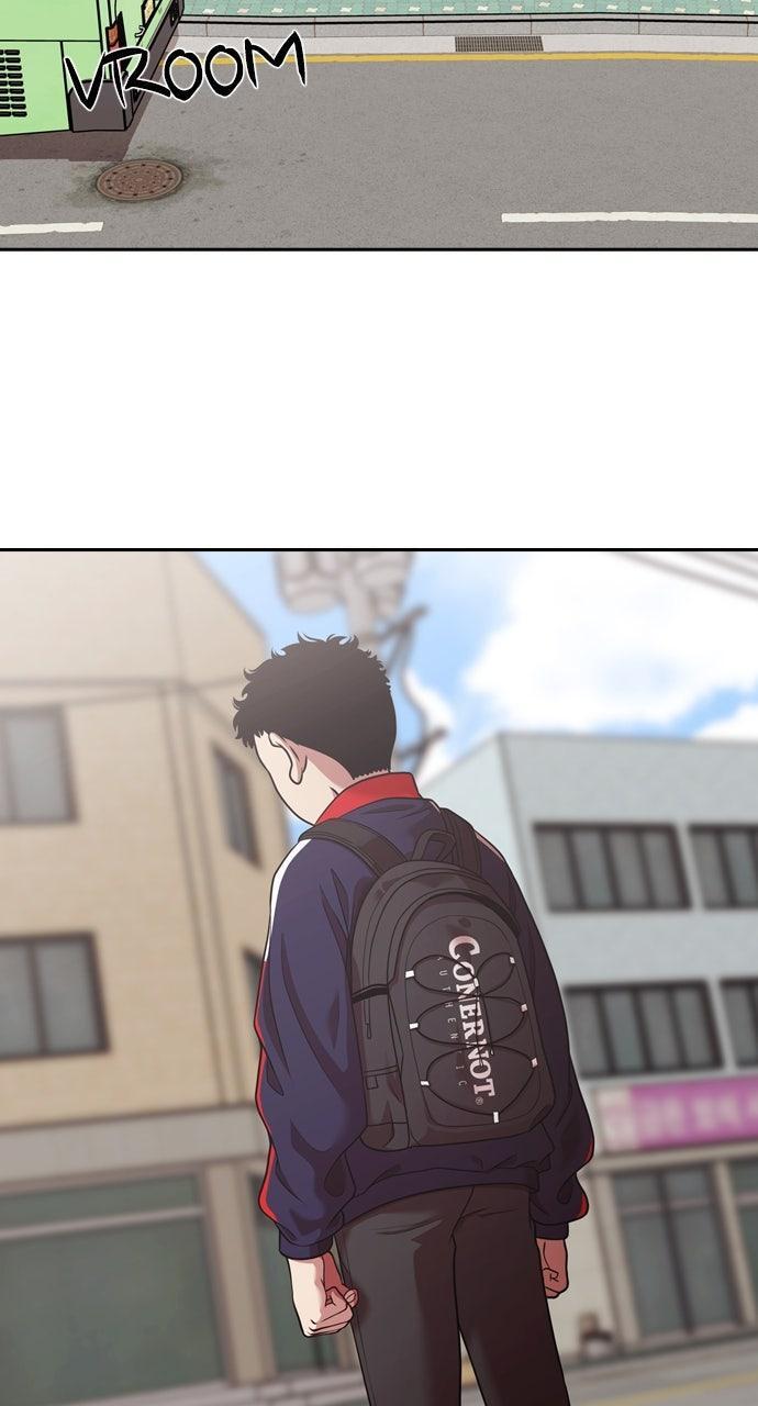 Read Tomorrow Manga Online