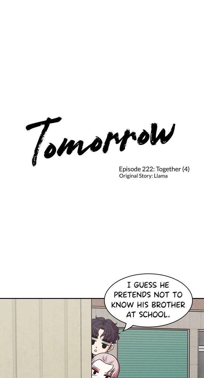 Read Tomorrow Manga Online