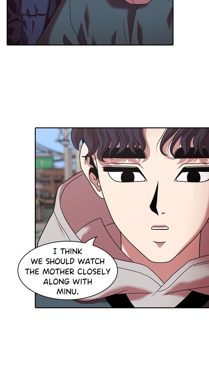 Read Tomorrow Manga Online