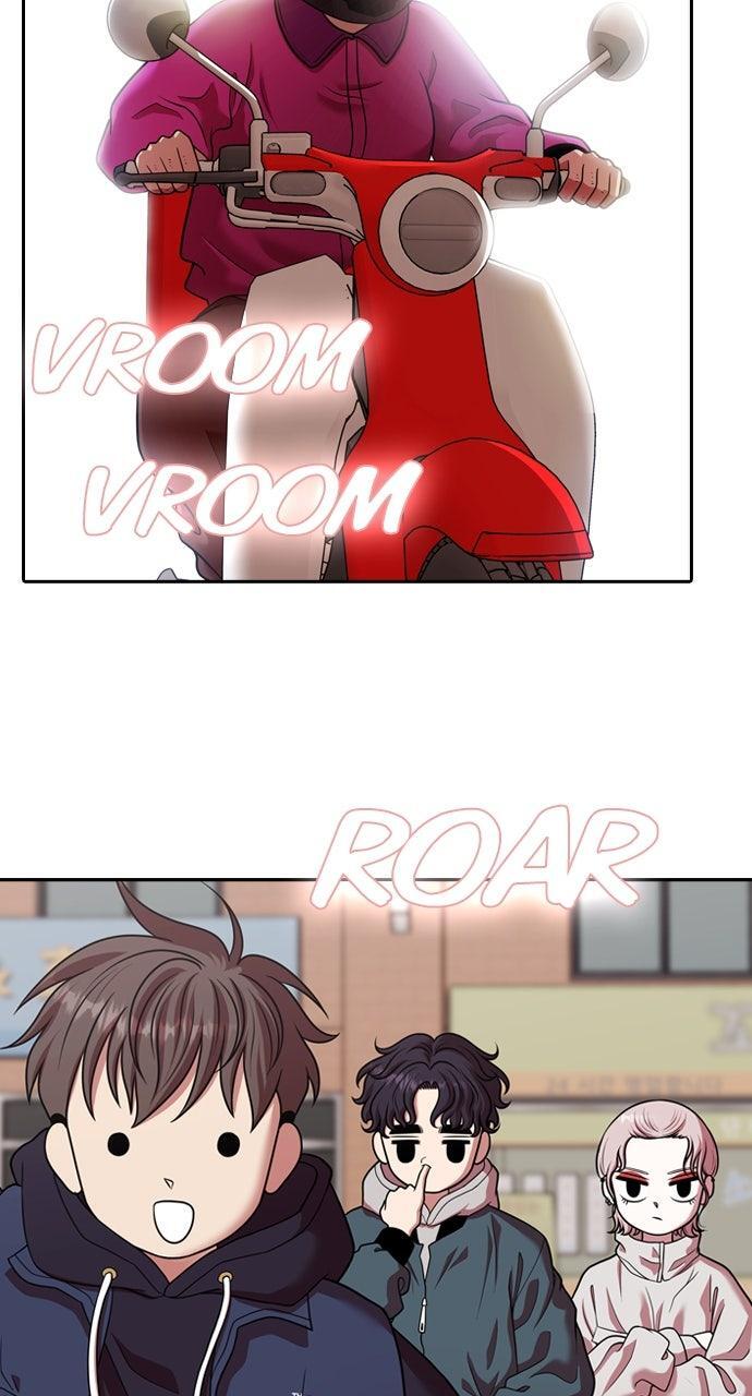Read Tomorrow Manga Online
