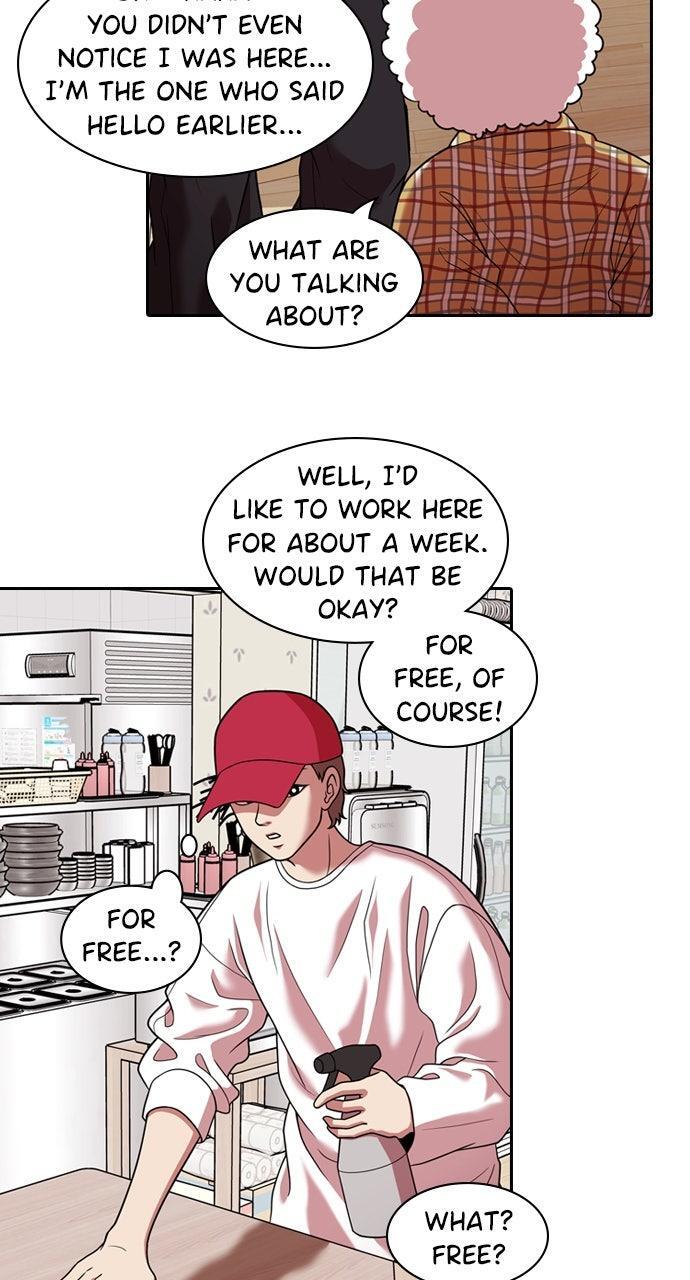 Read Tomorrow Manga Online