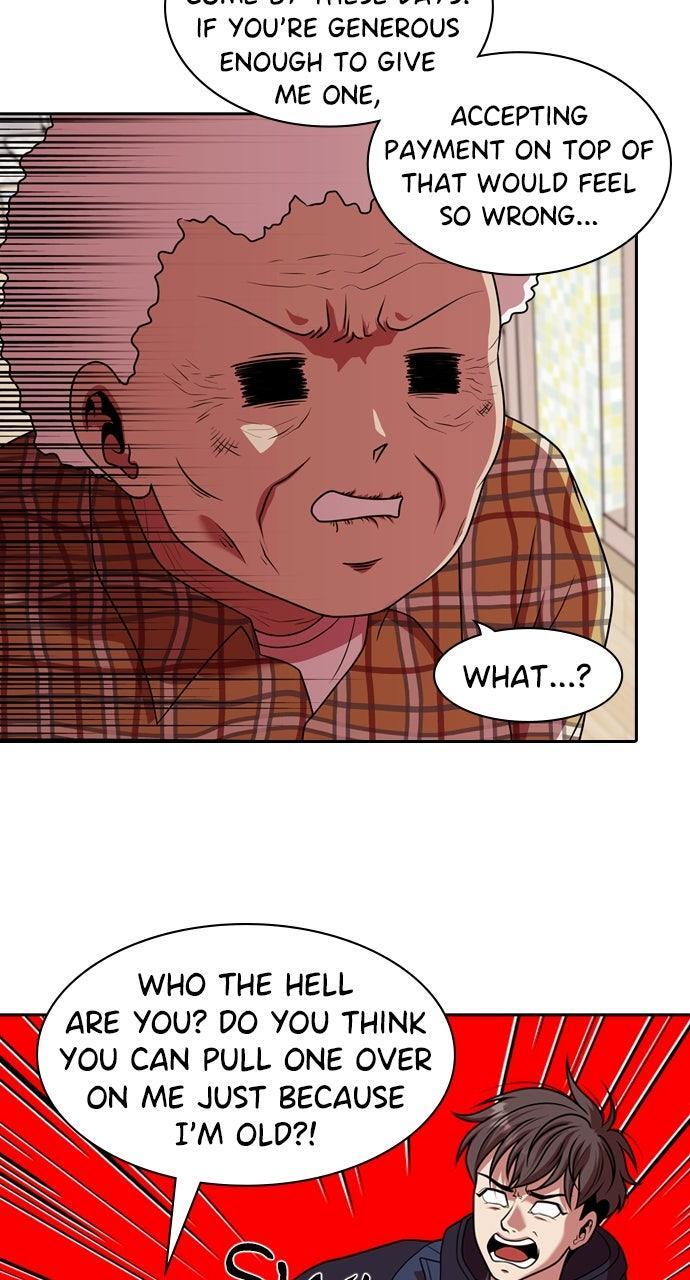 Read Tomorrow Manga Online