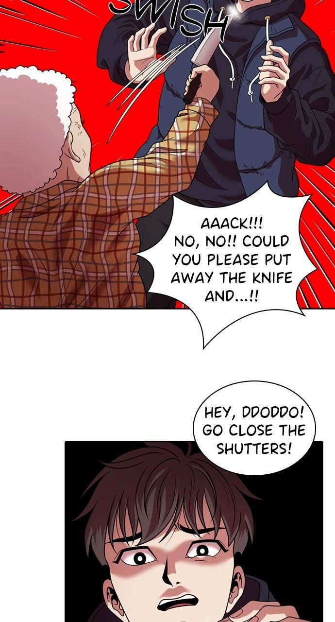 Read Tomorrow Manga Online