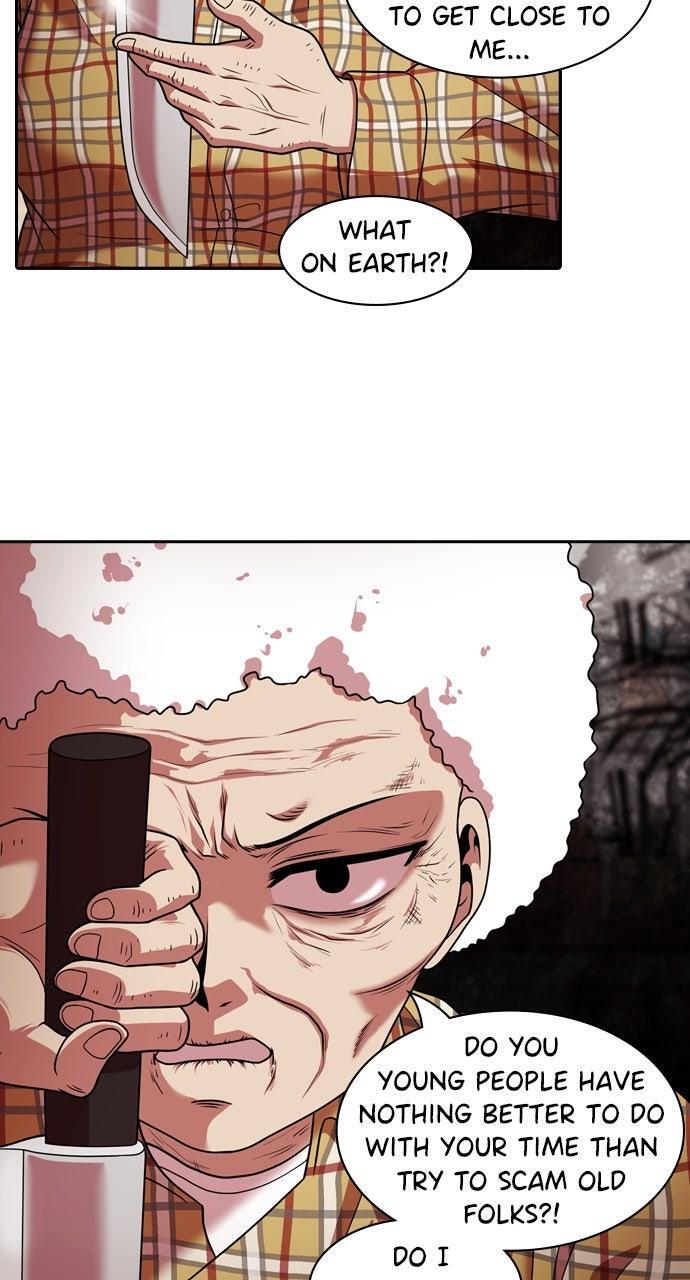Read Tomorrow Manga Online